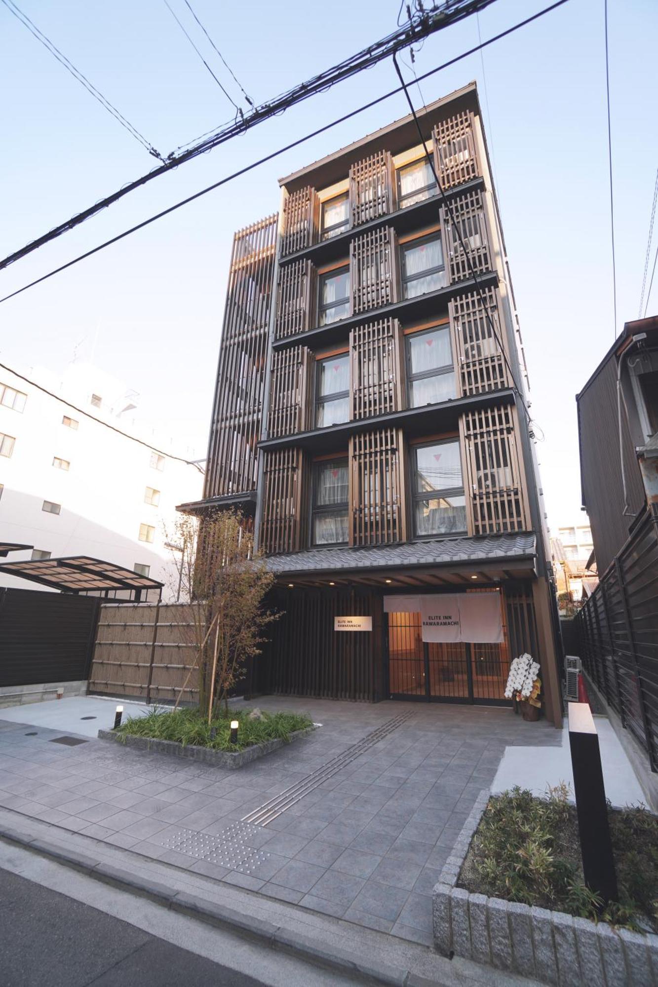 Elite Inn Kawaramachi 京都市 エクステリア 写真