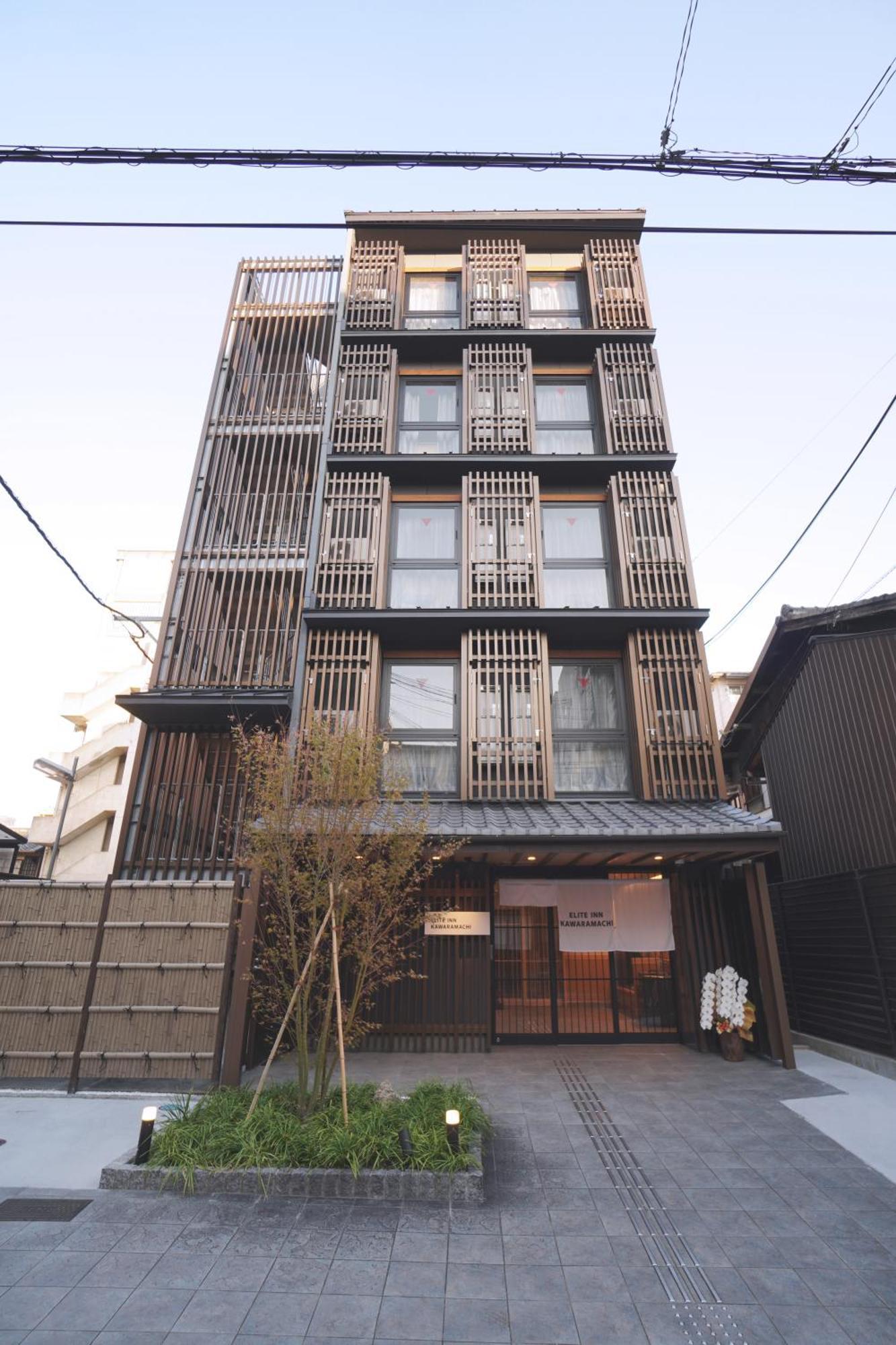 Elite Inn Kawaramachi 京都市 エクステリア 写真