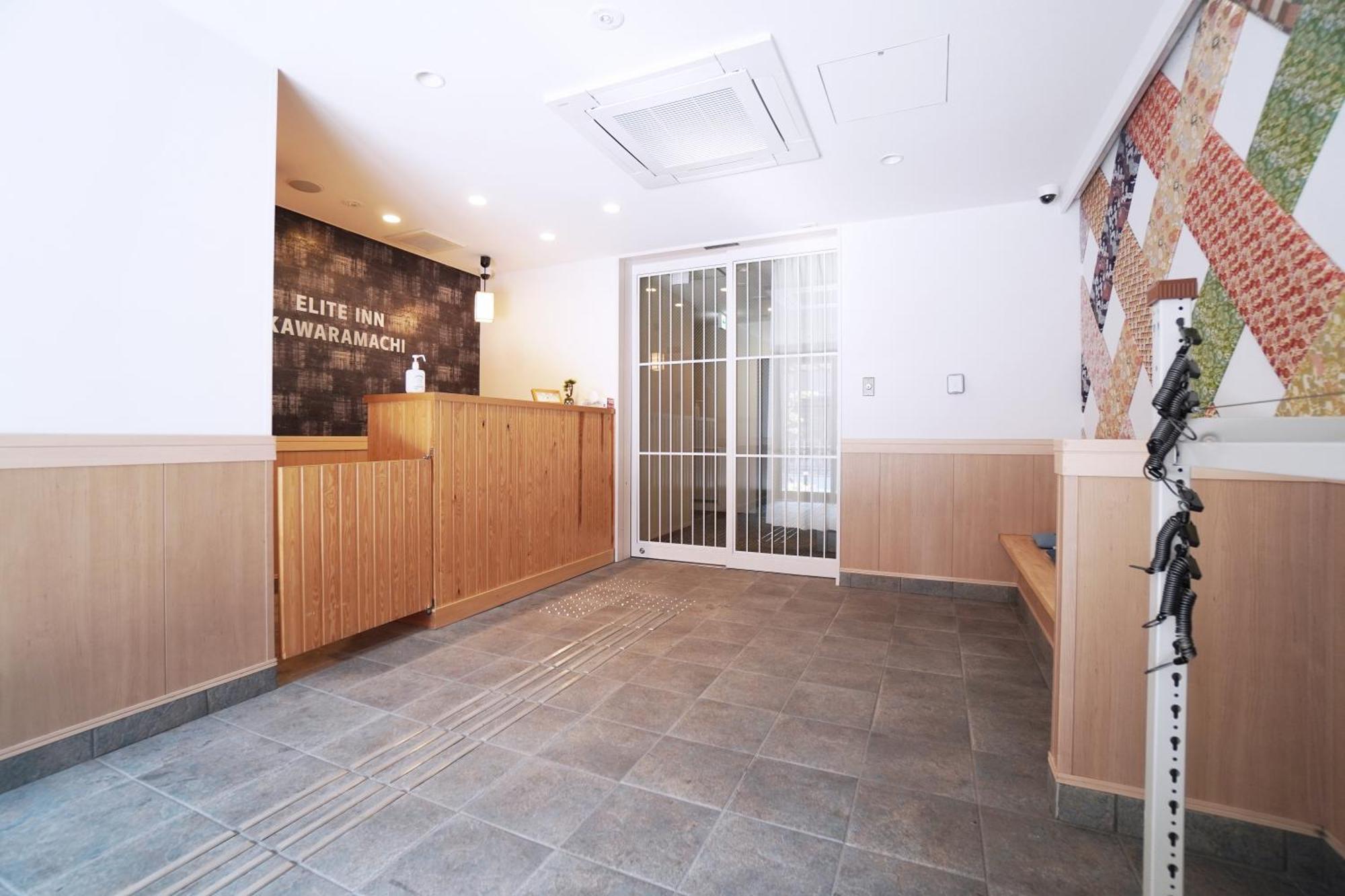 Elite Inn Kawaramachi 京都市 エクステリア 写真